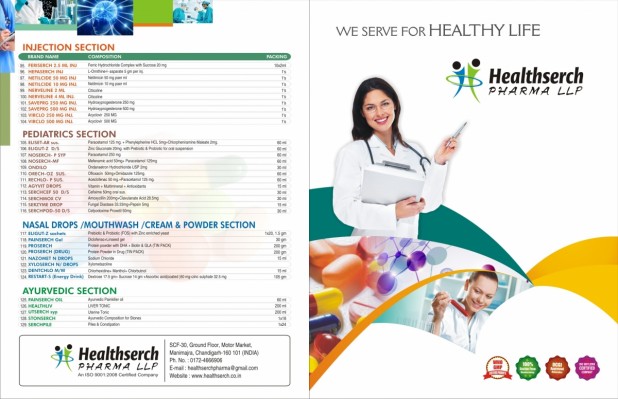 health serch product card 1